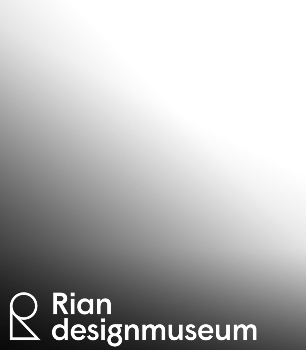 Rian Logotyp